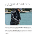 シマノ 防寒レインスーツ RB-057X ベーシックインサレーション レインスーツ 01 ブラックマルチカモ SHIMANO