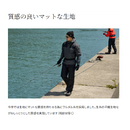 シマノ 防寒レインスーツ RB-077Y ベーシックハイロフト レインスーツ ワインレッド SHIMANO