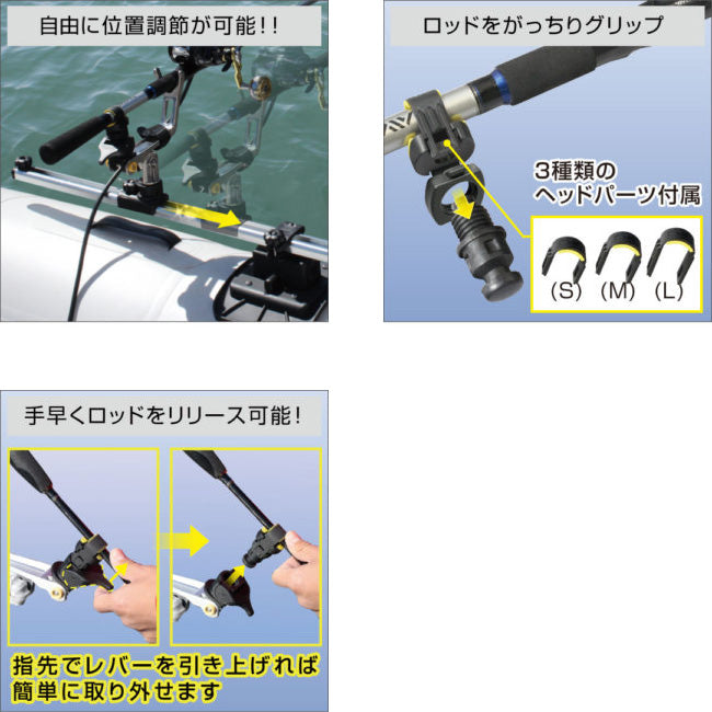 BMOジャパン スライドレールシステム用 20Z0196 極みグリップ(縦スライダーセット)
