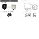 BMOジャパン スライドレールシステム用 20Z0202 カップホルダー ブラック 縦スライダーセット