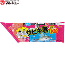 マルキュー サビキエサ サビキ君1kg