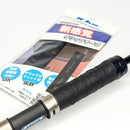 イオミック グリップテープ Bタイプ iG-08B Grip tape 1m巻き IOMIC