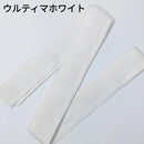 イオミック グリップテープ Bタイプ iG-08B Grip tape 1m巻き IOMIC