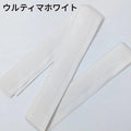 イオミック IOMIC iG-08B グリップテープ Grip tape 2m巻き