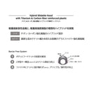 富士工業 リールシート TC-VJTS バーチカルジギングトリガーシート TCP-VJTSJK19-17.0 T2CP-VJTSJK19-17.0 Fuji