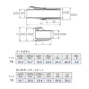 富士工業 リールシート TC-USKSS ウルトラライトスケルトンスピニングシート TCH 技徳 ロッド パーツ Fuji