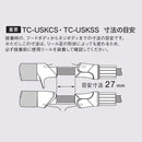 富士工業 リールシート TC-USKSS ウルトラライトスケルトンスピニングシート TCH 技徳 ロッド パーツ Fuji