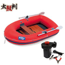 アキレスボート R-1 EC2-521 ゴムボート2人乗り 太鼓判セット