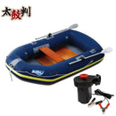 アキレスボート R-3 ECU2-921 ゴムボート2人乗り 太鼓判セット