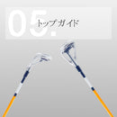 大郷屋 オリジナル海上釣堀穂先