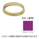 マタギ リールシートリング KSK16-LR KSKSS/ASH用リング テーパーリングタイプ メール便対応可能 Matagi