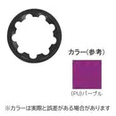 マタギ Matagi リールシートリング K16-CBTOP-17 KDPS16用 トップリング お取り寄せ メール便対応可能