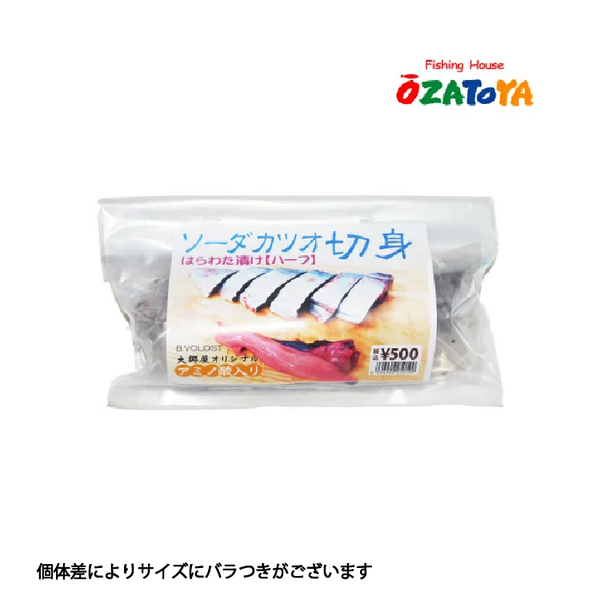 2094900250199_600x600_crop_cen