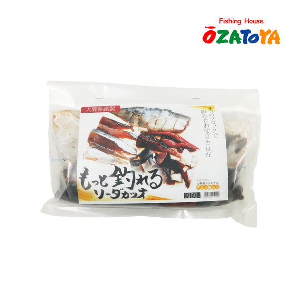 大郷屋 エサ 海上釣堀 大郷屋謹製 もっと釣れるソーダカツオ