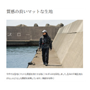 シマノ 防寒レインスーツ RB-057X ベーシックインサレーション レインスーツ 01 ブルー レディース SHIMANO