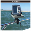 BMOジャパン 取付ベース 20B0047 パイプベース ソケット II