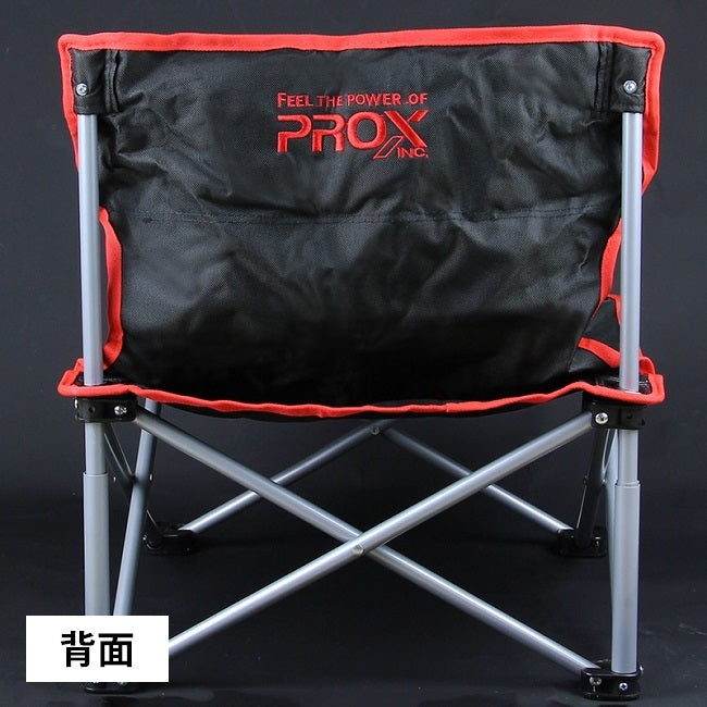 プロックス PROX ワカサギ用品 あぐらイス PX788