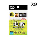 ダイワ DAIWA 快適 ワカサギ 仕掛け SS 定番 ナイロン ワイドピッチ マルチ 4本針 メール便対応可能