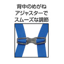 阪神素地 BC-89 子供用ウェーダー 先丸 PVC底 お取り寄せ