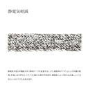 シマノ 防寒レインスーツ RB-077Y ベーシックハイロフト レインスーツ ワインレッド SHIMANO