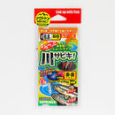 カツイチ(KATSUICHI)　淡水仕掛 ちょこっと川サビキ KSB-2