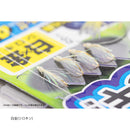 カツイチ(KATSUICHI)　淡水仕掛 ちょこっと川サビキ KSB-2