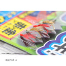 カツイチ(KATSUICHI)　淡水仕掛 ちょこっと川サビキ KSB-2