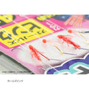 カツイチ(KATSUICHI)　淡水仕掛 ちょこっと川サビキ KSB-2