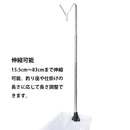 プロックス PROX ワカサギ用品 攻棚ワカサギアンテナ PX847 マグネット式 ワカサギ仕掛け用ハンガー