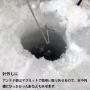 プロックス PROX ワカサギ用品 攻棚ワカサギアンテナ PX847 マグネット式 ワカサギ仕掛け用ハンガー