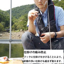 プロックス PROX ワカサギ用品 攻棚ワカサギアンテナ PX847 マグネット式 ワカサギ仕掛け用ハンガー