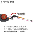 プロックス PROX ワカサギ用品 ワカサギジョインタースリム PX929 メール便対応可能