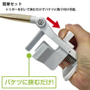 プロックス PROX ワカサギ用品 オールインワンワカサギ外し PX024