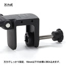 プロックス PROX ワカサギ用品 ワンタッチワカサギ外しアイアンクロー 万力式 PX8302ICM