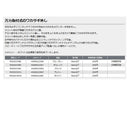 プロックス PROX ワカサギ用品 ワンタッチワカサギ外しアイアンクロー 万力式 PX8302ICM