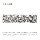 シマノ 防寒レインスーツ RB-057X ベーシックインサレーション レインスーツ 01 ブルー レディース SHIMANO