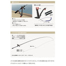 シマノ SHIMANO 海上釣堀竿 シーリア ベイトサグリ 350