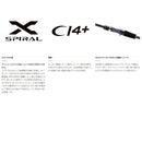 シマノ SHIMANO 海上釣堀竿 シーリア ベイトサグリ 350