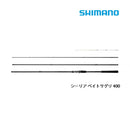シマノ SHIMANO 海上釣堀竿 シーリア ベイトサグリ 400