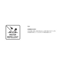 シマノ 防寒レインスーツ RB-077Y ベーシックハイロフト レインスーツ オレンジ SHIMANO