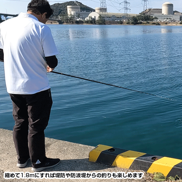 大郷屋 B-VOLOST 海上釣堀竿 海上釣堀脈釣王240 OZATOYA - 釣具通販OZATOYA 大郷屋 B-VOLOST 海上釣堀竿 海上釣堀脈釣王240 OZATOYA - 釣具通販OZATOYA