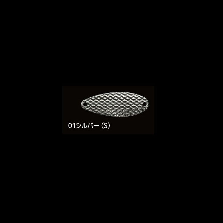 スミス SMITH LTD スプーン ドロップダイヤ 3g 29mm メール便対応可能