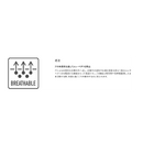 シマノ 防寒レインスーツ RB-077Y ベーシックハイロフト レインスーツ ワインレッド レディース SHIMANO