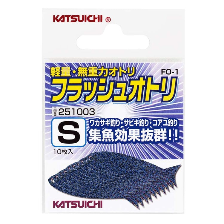 カツイチ KATSUICHI FO-1 フラッシュオトリ メール便対応可能