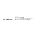 シマノ 防寒レインスーツ RB-077Y ベーシックハイロフト レインスーツ シマノブラック レディース SHIMANO