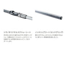 シマノ SHIMANO 海上釣堀竿 マルチマリン MH450 釣り ロッド