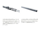 シマノ SHIMANO 海上釣堀竿 マルチマリン MH450 釣り ロッド