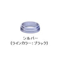 マタギ Matagi リールシートリング K16-CBTOP-N KDPS16用 トップリング メール便対応可能