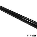 マタギ ロッド ブランク マタギオリジナル LESSON PT Super Eight H EGING Blanks