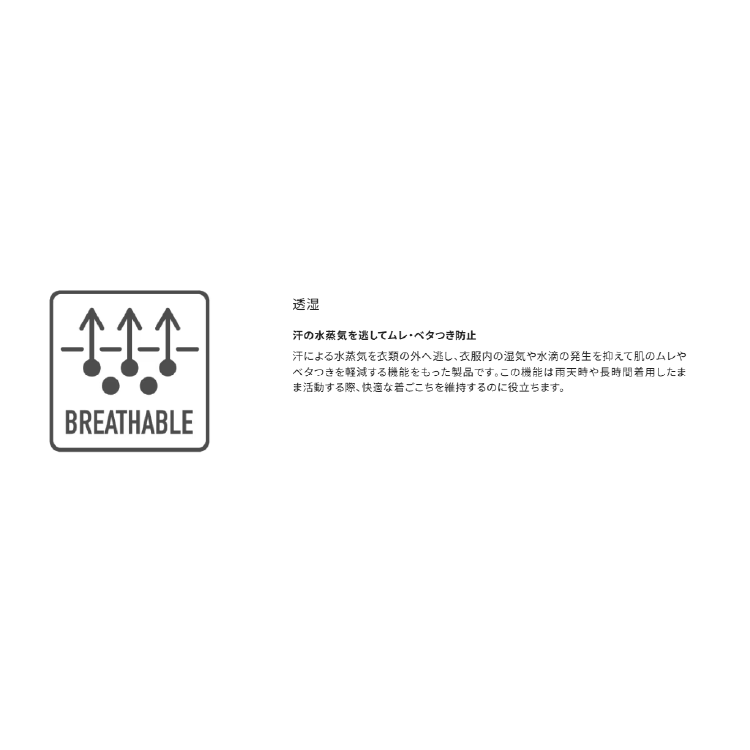 シマノ 防寒レインスーツ RB-057X ベーシックインサレーション レインスーツ 01 ブラックマルチカモ レディース SHIMANO
